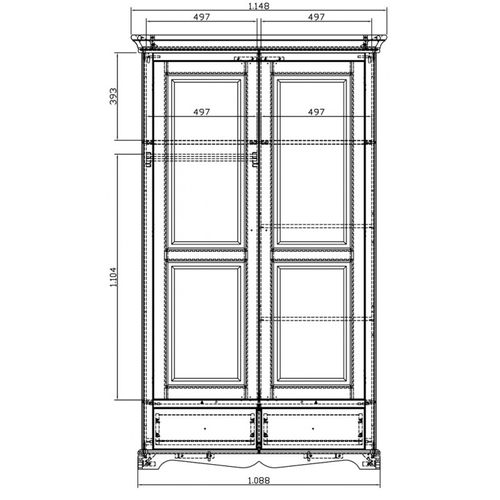 Armoire Penderie Blanche 2 Portes 2 Tiroirs 6 Niches L 114.5 H 195 P 54 Cm