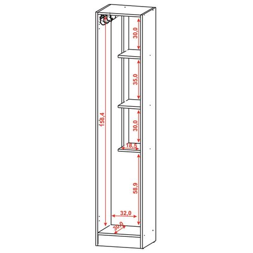 Armoire De Buanderie Et Cellier Blanche 5 Niches L 35 H 170 P 31,8 Cm