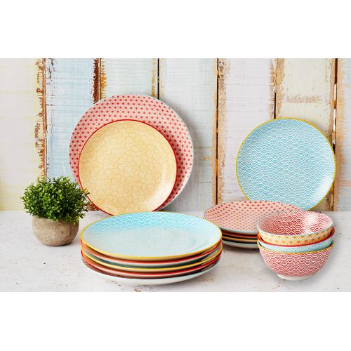 Lot De 18 Set Les Essentiels En Porcelaine Bleu D