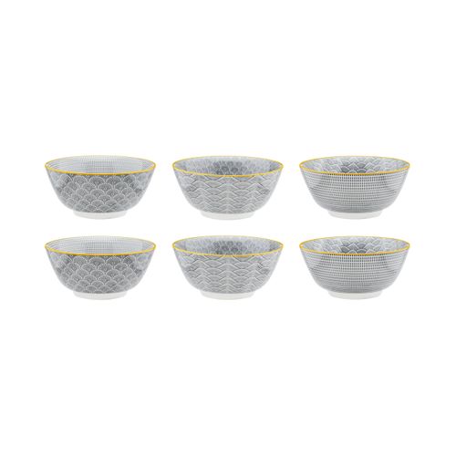 Lot De 18 Set Les Essentiels En Porcelaine Gris D
