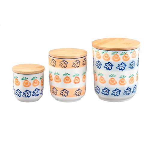 Bocal De Cuisine Napoli - 3 Pièces - Agrume