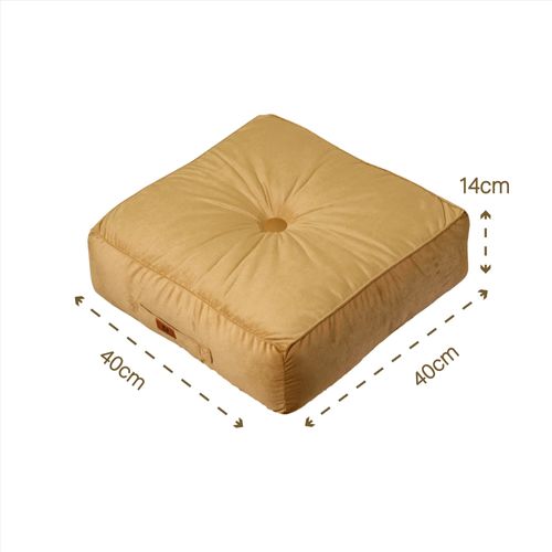 Pouf En Velours 40 X 40 X 14 Cm Ensemble De 2 - Beige