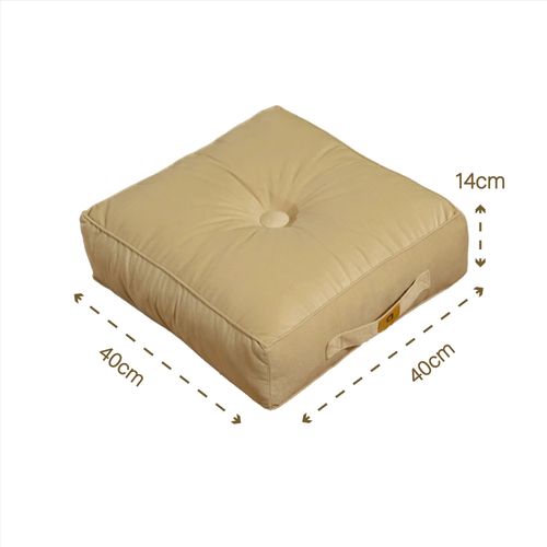 Pouf En Velours 40 X 40 X 14 Cm Ensemble De 2 - Crème