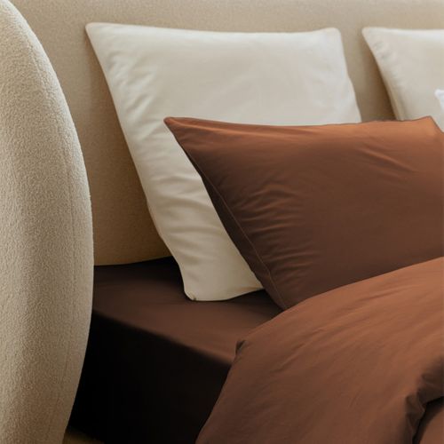 Housse De Couette 240x260cm - Safari - Satin De Coton