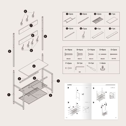 Meuble D'entrée,Portemanteau Avec Banc+Étagère à Chaussures,7 Crochet,Marron Rustique,60x31,5x170cm
