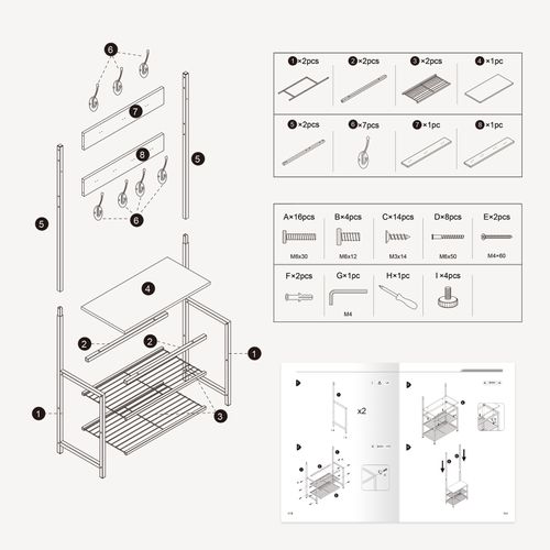 Porte-manteau Avec Banc Et Étagère à 2 Niveaux, 7 Crochets Doubles, Bois D'ingénierie, Chêne Clair