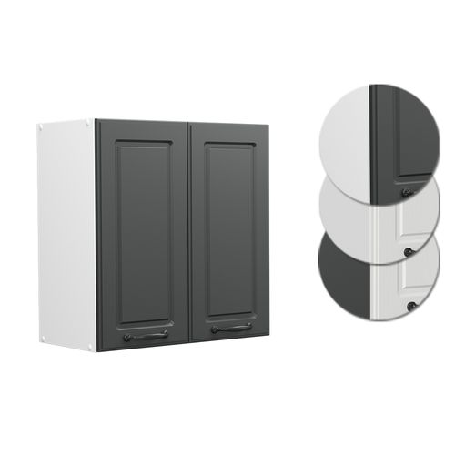 Elément Haut De Cuisine R-line 37242 Anthracite Campagne 60cm