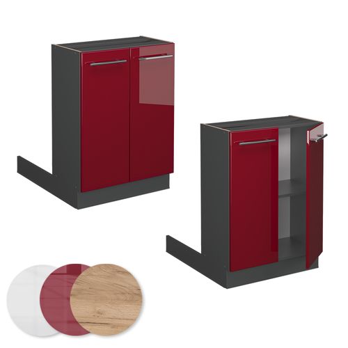 Îlot De Cuisine Fame-line 38592 Rouge Bordeaux Haute Brillance 60cm Sans Pt