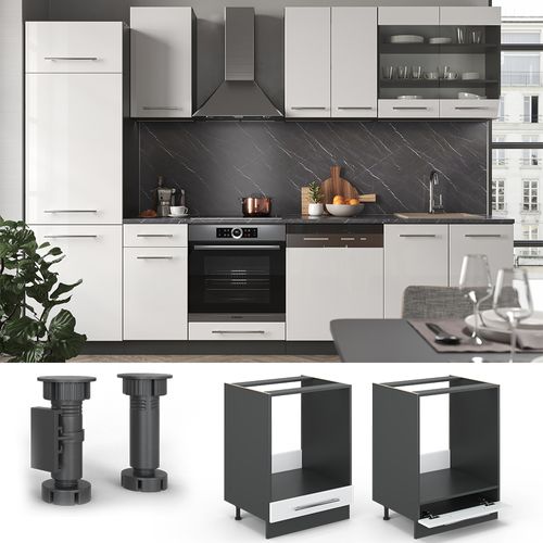 Meuble Pour Four Fame-line 46787 Blanc Haute Brillance 60cm , Pt Chêne