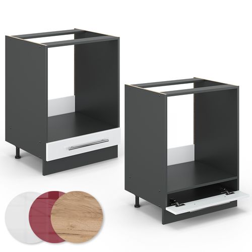 Meuble Pour Four Fame-line 46787 Blanc Haute Brillance 60cm , Pt Chêne