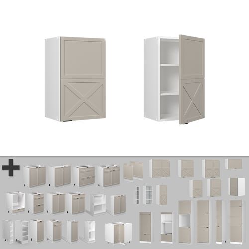 Elément Haut De Cuisine Fame-line 50228 Grisbeige 45cm