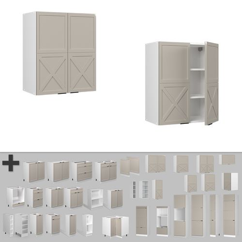 Elément Haut De Cuisine Fame-line 50230 Grisbeige 60cm