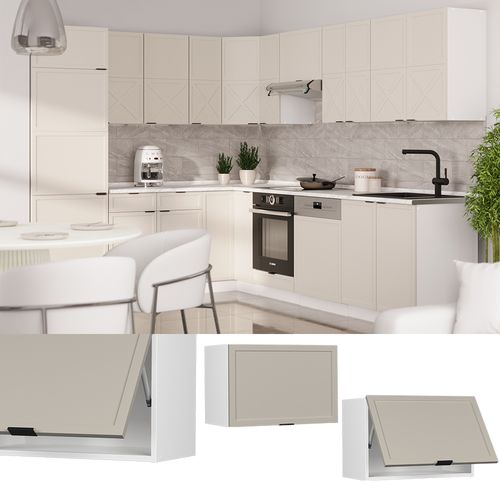 Elément Haut De Cuisine Fame-line 50231 Grisbeige 60cm Plat