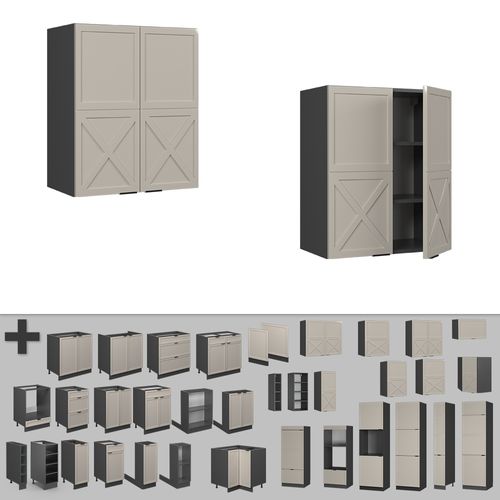 Elément Haut De Cuisine Fame-line 50279 Grisbeige 60cm