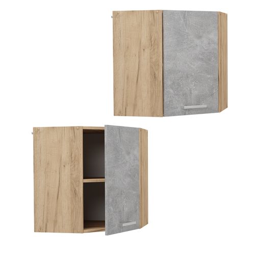 Elément Haut De Cuisine R-line 53561 Béton 57cm