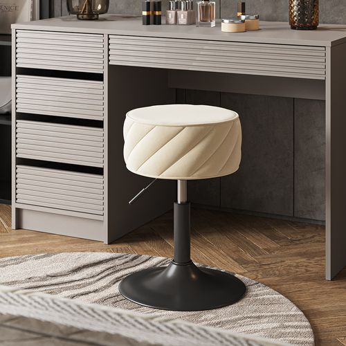 Tabouret Cherio 54631 Beige 35x50.5cm
