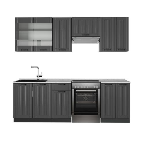 Cuisine Fame-line 57089 Gris Foncé 240cm , Pt Marbre