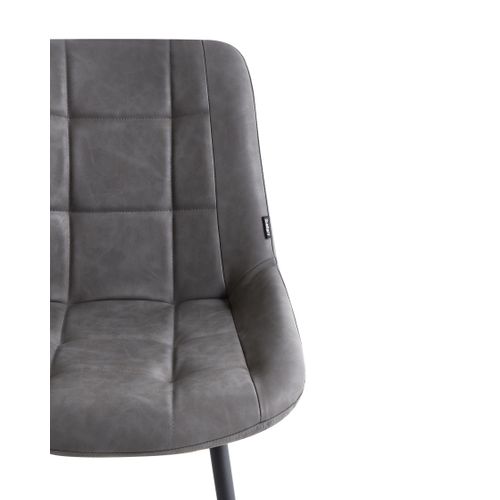 Lot De 2 Chaises De Salle à Manger Melrose Cuir Pu Gris