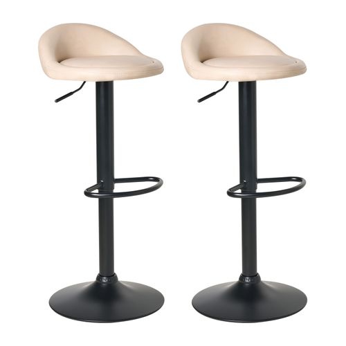 Lot De 2 Tabourets De Bar Meeder Cuir Pu Beige Clair