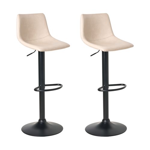 Lot De 2 Tabourets De Bar Lebrija Cuir Pu Beige Clair
