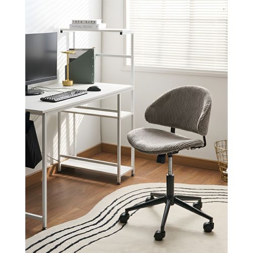 Chaise De Bureau Kiana Velours Côtelé Taupe