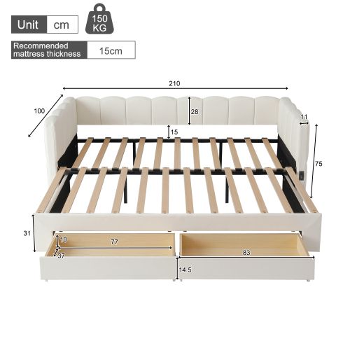 Lit Gigogne Enfant 90x190 Cm Extensible 180 Cm Avec USB Et 2 Tiroirs, Lin, Beige