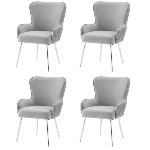 Lot De 4 Chaises En Velours Gris Avec Pieds Métal Argenté Réglables Et Accoudoirs
