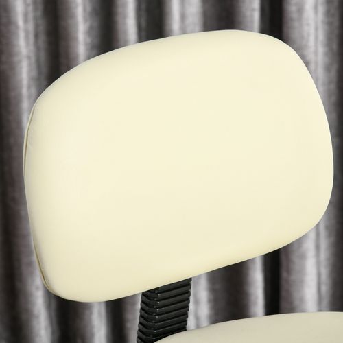 Chaise Dactylo Bureau Réglable Pivotant En Métal, Pu Beige Avec Dossier Et Roulettes