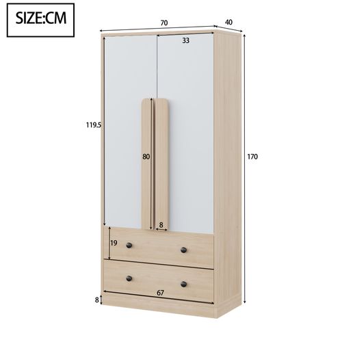 Armoire Bois Naturel Et Blanc 70x40x170 Cm à Double Porte Avec 2 Tiroirs