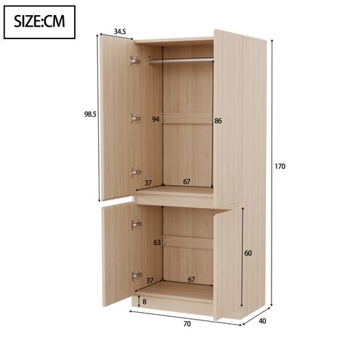 Armoire 70x40x170 Cm, 2 Portes Doubles Avec Grand Rangement, Bois Naturel