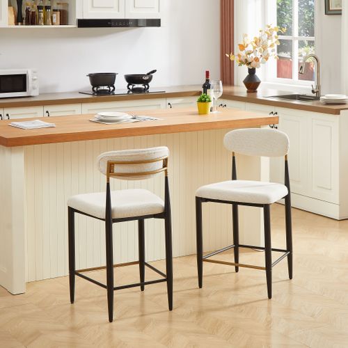 Lot De 2 Tabourets De Bar Hauteur 94cm Comptoir, Structure Métal Noir, Assise Tissu Crème