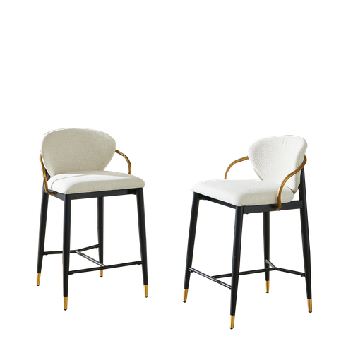 Lot De 2 Tabourets De Bar Beige En Tissu, Métal Noir Et Doré, Salle à manger