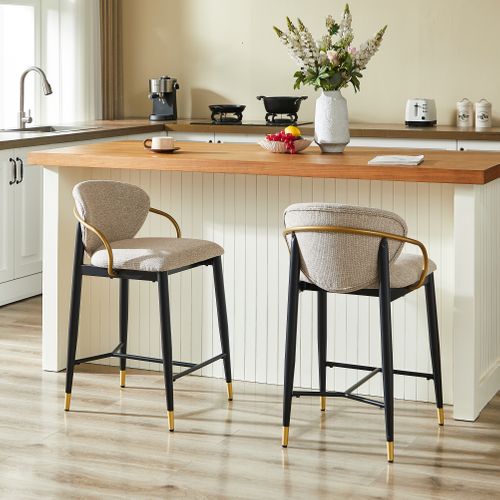 Lot De 2 Tabourets De Bar En Tissu Chenille Brun Clair, Métal Noir Et Or