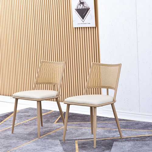 Chaises Lot De 2, Dossier En Rotin Et Assise Rembourrée En Pu, Pieds En Bois - Beige