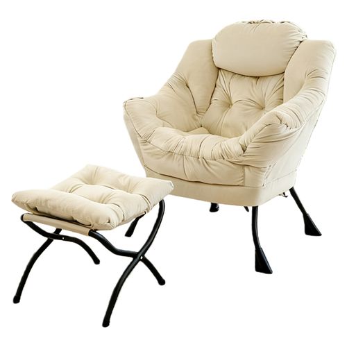 Fauteuil De Relaxation Avec Repose-pieds Et Accoudoirs Rembourrés, Structure Métal, Beige