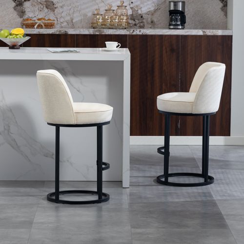 Tabouret De Bar Lot De 2, Dossier Ergonomique, Assise Rembourrée, Pieds Métal Noir, Lin Beige