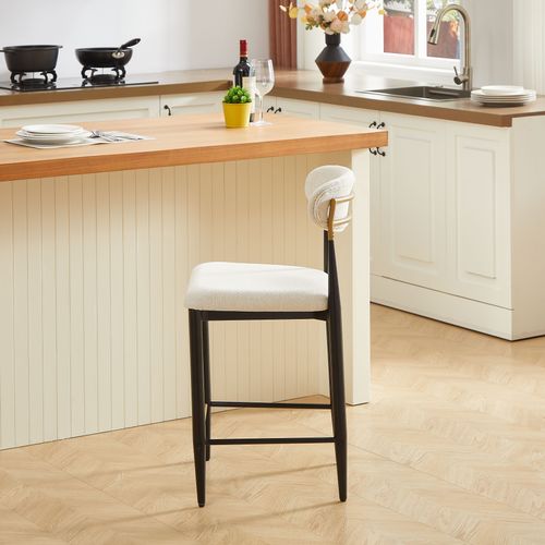 Chaise De Bar Lot De 2, Dossier Courbé, Design Moderne, Hautes Cuisine, Tissu Et Métal, Beige