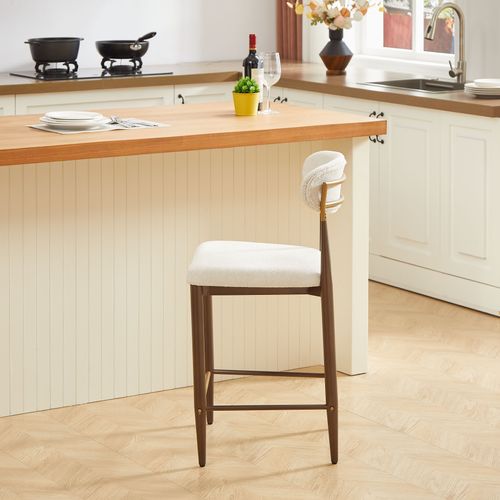 Chaise De Bar Lot De 2, Assise Confortable, Hauteur Cuisine/comptoir, Métal, Tissu Beige