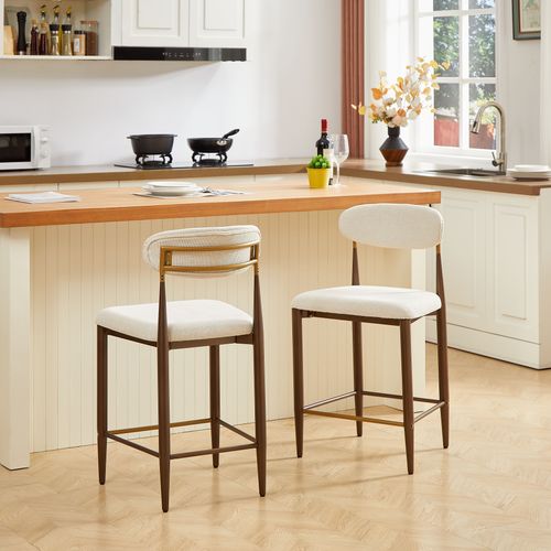 Chaise De Bar Lot De 2, Assise Confortable, Hauteur Cuisine/comptoir, Métal, Tissu Beige