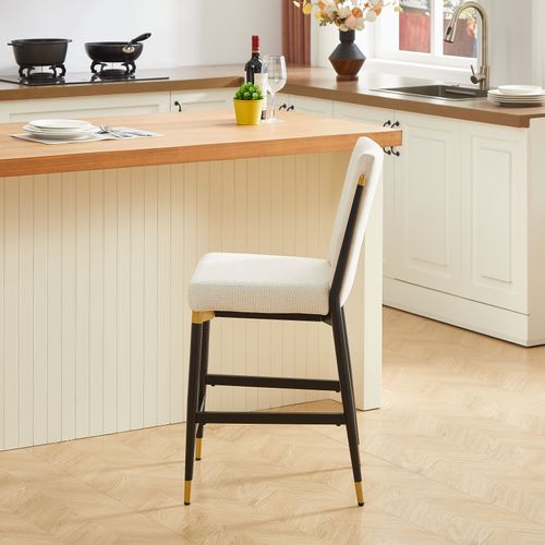 Chaise De Bar Lot De 2, Hauteur, Repose-pieds, Scandinave, Cadre Noir/doré, Assise Tissu Beige