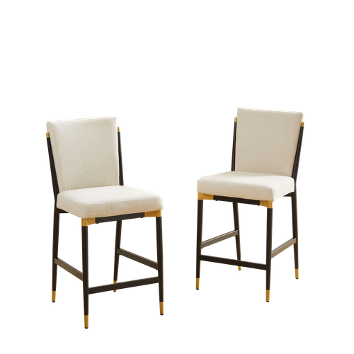 Chaise De Bar Lot De 2, Hauteur, Repose-pieds, Scandinave, Cadre Noir/doré, Assise Tissu Beige