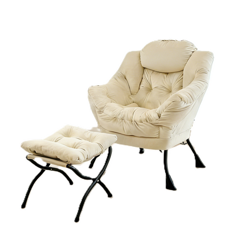 Fauteuil 1 Place Avec Pouf, Ergonomique Avec Appui-tête, Poche Latérale, Tissu, Métal, Beige