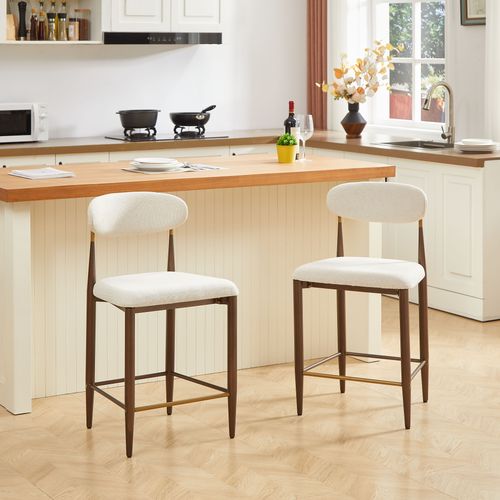 Lot De 2 Chaises Salle à Manger, 51x50x94cm, Design Rétro Champêtre, Tissu, Couleur Beige+brun+doré