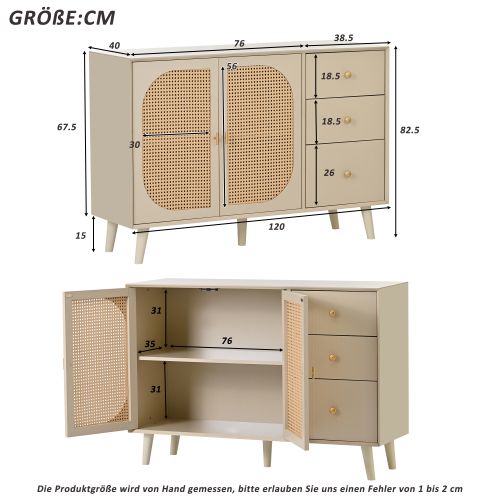 Buffet 120 X 82,5 X 40 Cm, 2 Portes Rotin, 3 Tiroirs, Blanc Cassé