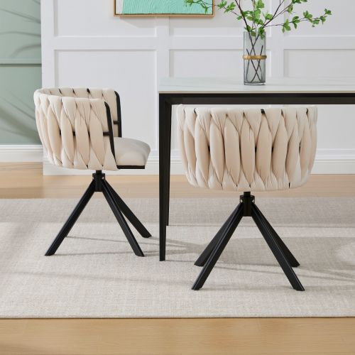 Lot De 2 Chaises Pivotantes En Velours, Rotation 180°, Dossier Ergonomique, Ivoire