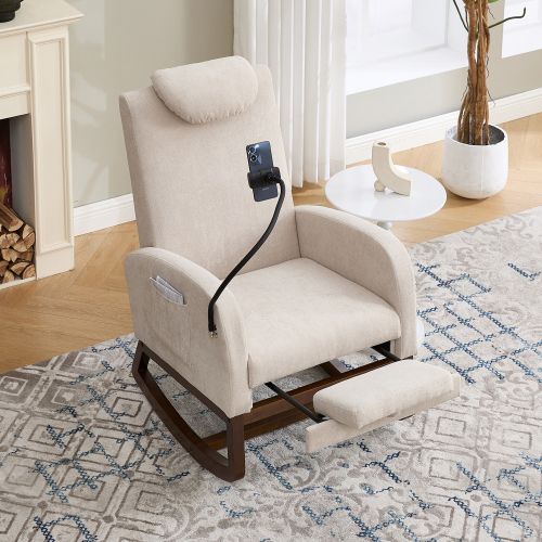 Fauteuil à Bascule Relax, Dossier Haut Avec Appui-tête, Repose-pieds, Poche Latérale, Beige