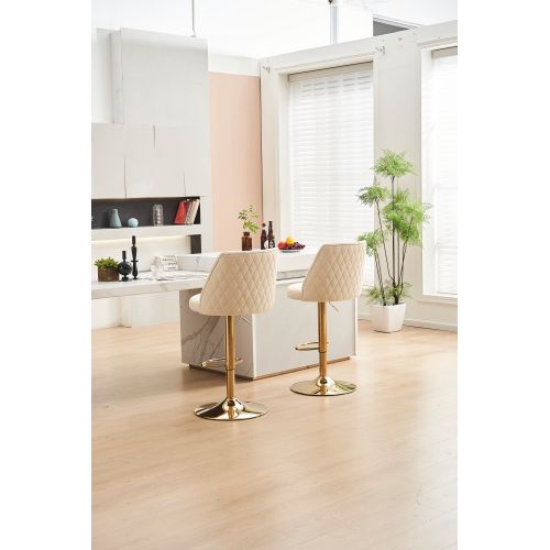 Lot De 2 Tabouret De Bar En Velours, Dossier Haut Rembourré, Pivotant Et Réglable, Beige