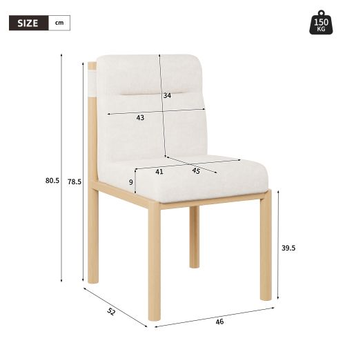 Lot De 2 Chaises De Salle à Manger, Assise Épaisse En Sherpa, Piètement Effet Chêne, Beige