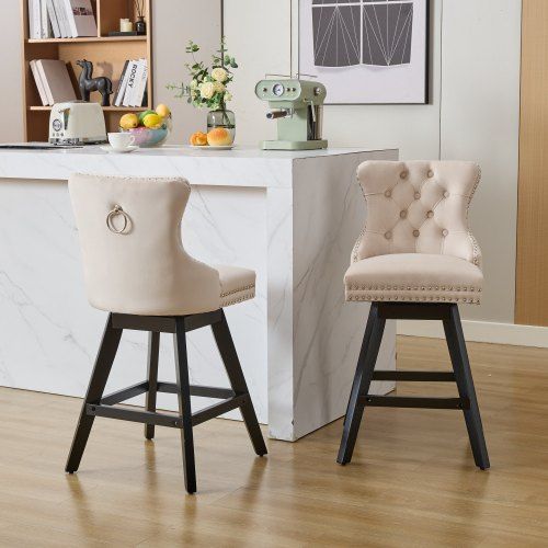 Lot De 2 Tabourets De Bar Pivotants En Velours, Dossier Incurvé, Pieds Bois, Beige