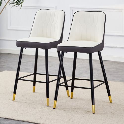 Lot De 2 Tabourets De Bar, Assise Et Dossier En Pu, Piètement Métal, Blanc Et Gris Foncé